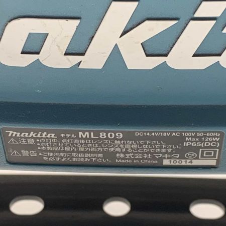  MAKITA マキタ 電動工具 充電式スタンドライト ML809
