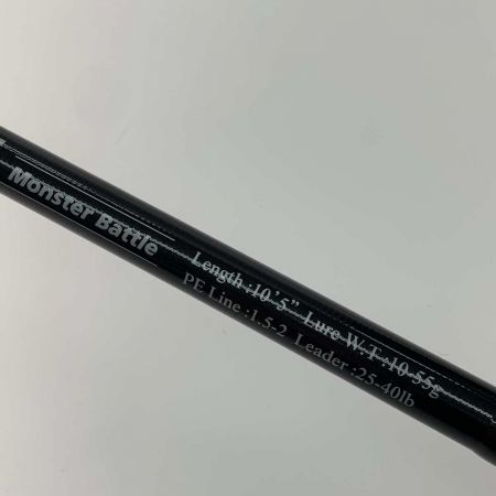  JUMPRIZE ルアーロッド  ツーリミット 105 モンスターバトル