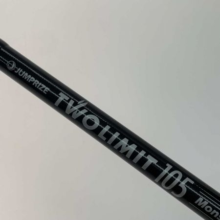  JUMPRIZE ルアーロッド  ツーリミット 105 モンスターバトル