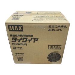 ●● MAX マックス  工具関連用品 タイワイヤ TW1060T(JP) Sランク