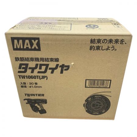  MAX マックス  工具関連用品 タイワイヤ TW1060T(JP)