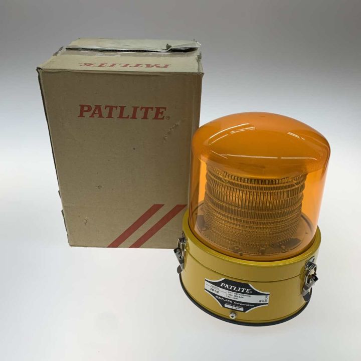 パトライト製ぱとらいと PATLITE 工具関連用品 パトライト 100v XM-100-Y - 中古工具・電動工具