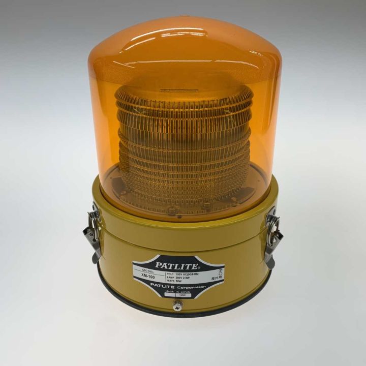 PATLITE 工具関連用品 パトライト 100v XM-100-Y - 中古工具・電動工具