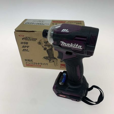  MAKITA マキタ  電動工具 インパクトドライバ  本体のみ 39414 パープル