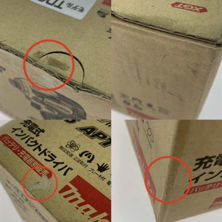  MAKITA マキタ  電動工具 インパクトドライバ  本体のみ 39414 パープル