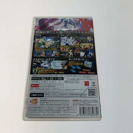   ゲーム関連 NINTENDO SWITCH ドラゴンボール ファイターズ
