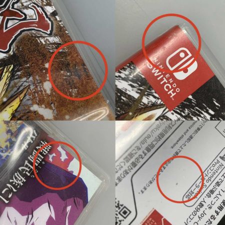   ゲーム関連 NINTENDO SWITCH ドラゴンボール ファイターズ