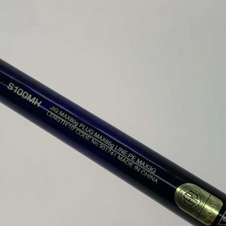  SHIMANO シマノ  ルアーロッド  21コルトスナイパーBB S100MH  301741