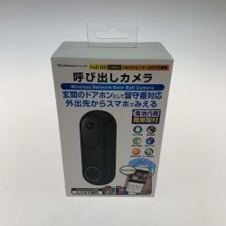 ●● カシムラ 生活家電 呼び出しカメラ  KJ-198 Sランク