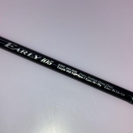  YAMAGA Blanks ヤマス ERY-105MH