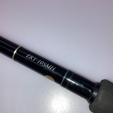  YAMAGA Blanks ヤマス ERY-105MH