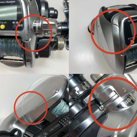  SHIMANO シマノ 電動リール　11フォースマスター 1000　本体のみ 02893