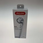 ●● クリンスイ 生活雑貨 サニタリー用品 シャワーヘッド SM302 Sランク