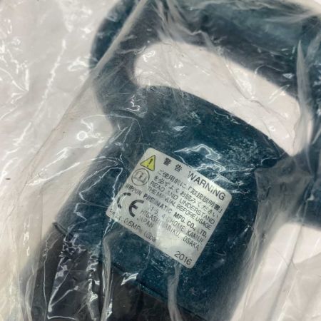   工具 エアツール エアーチッパー AA-1ASP