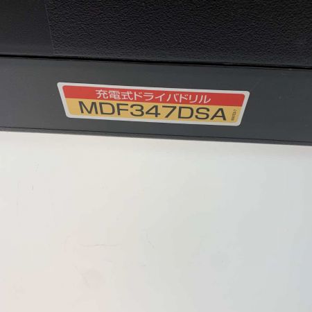  MAKITA マキタ 電動工具 ドライバドリル MDF347D
