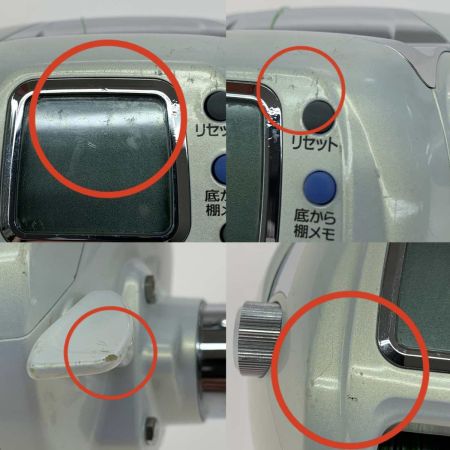  DAIWA ダイワ 電動リール　シーボーグ 400W 801245