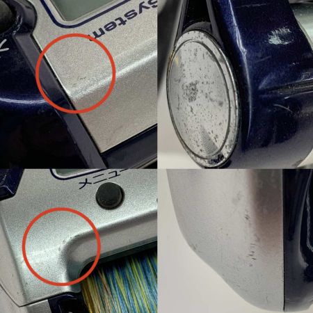  SHIMANO シマノ 電動リール タンケンマル 1000XT 01871