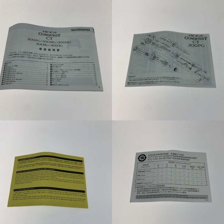  SHIMANO シマノ 両軸リール　24オシアコンクエストCT 300HG 046710