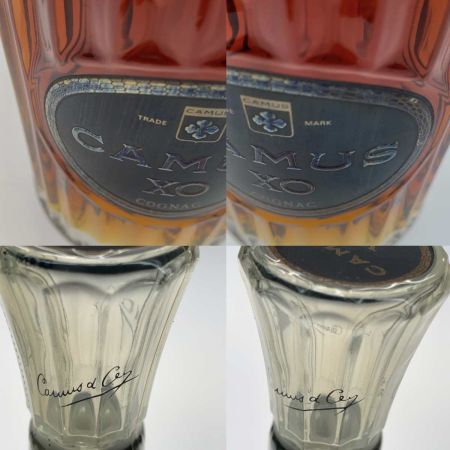   蒸留酒類 ブランデー 700ml 40度 XO ロングネック 700ml 40% CAMUS 未開栓