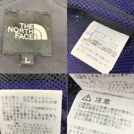  THE NORTH FACE ザノースフェイス  ハイドレナウィンドジャケット NP72131 ブルー