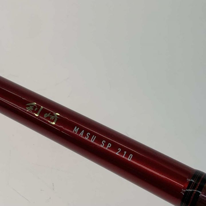 中古 Daiwa ロッド 剣崎 50号 210 ダイワ 船釣り Yahoo!オークション -「剣崎 50」(ダイワ) (船竿)の落札相場・落札価格