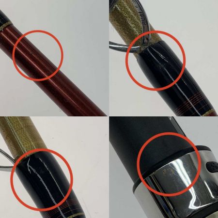  DAIWA ダイワ ロッド 船竿  ディープゾーン 150-180 05297317