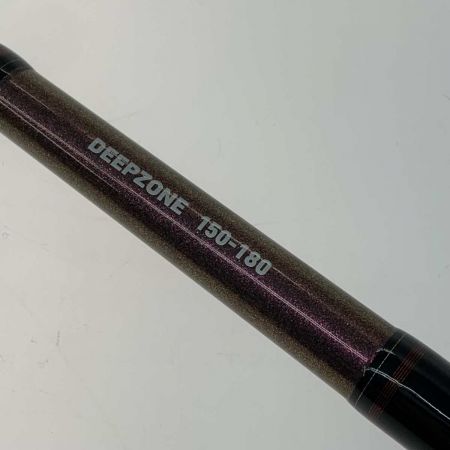  DAIWA ダイワ ロッド 船竿  ディープゾーン 150-180 05297317