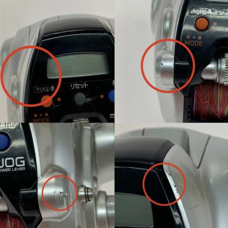  DAIWA ダイワ 電動リール  シーボーグ150J 801280