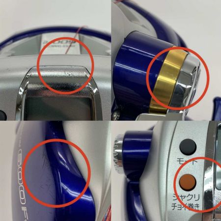  DAIWA ダイワ  電動リール  ハイパータナコン600FE 801387