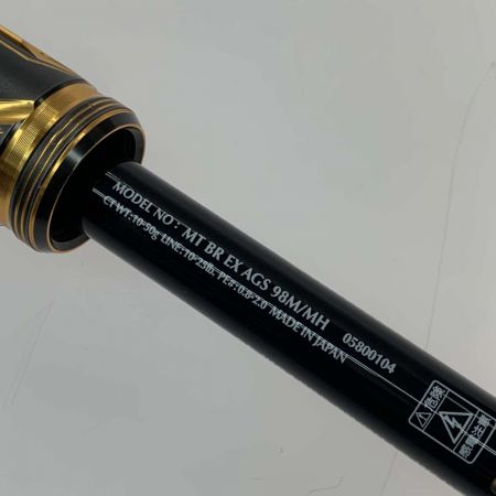  DAIWA ダイワ  ルアーロッド  モアザンブランジーノEX AGS 98M/MH 05800104