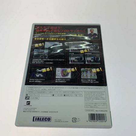   ゲーム Wii デコトラ祭り