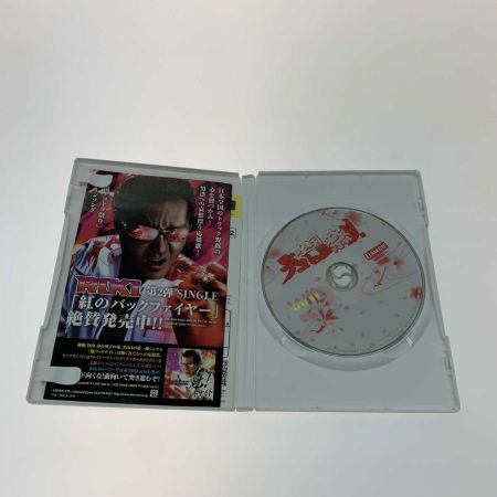   ゲーム Wii デコトラ祭り