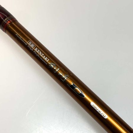  DAIWA ダイワ 船竿  先鋭剣崎D 200-270 本体のみ 05293415