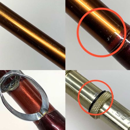  DAIWA ダイワ 船竿  先鋭剣崎D 200-270 本体のみ 05293415