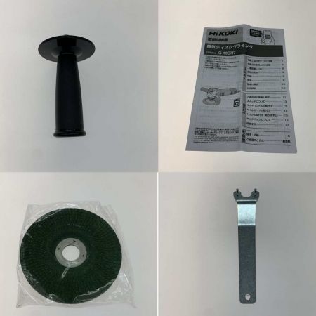  HiKOKI ハイコーキ  ディスクグラインダー G13SH7 グリーン