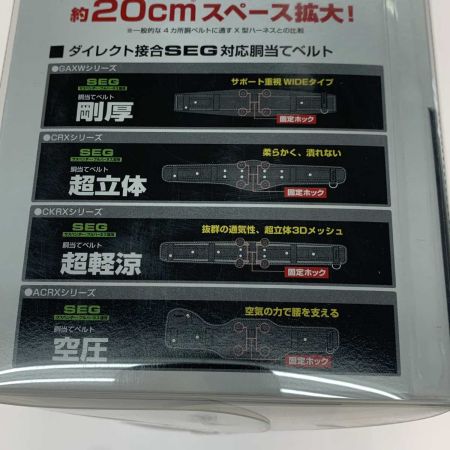  TAJIMA タジマ  工具関連用品 ランヤード  A1KR150F-WL8