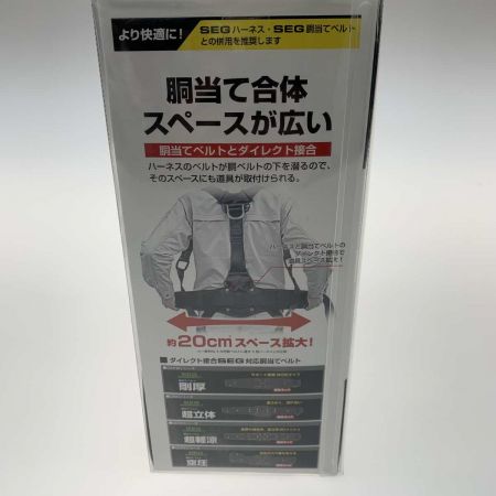  TAJIMA タジマ  工具関連用品 ランヤード  A1KR150F-WL8