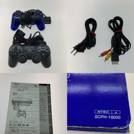  SONY ソニー PlayStation2  SCPH-18000 +ソフトまとめ