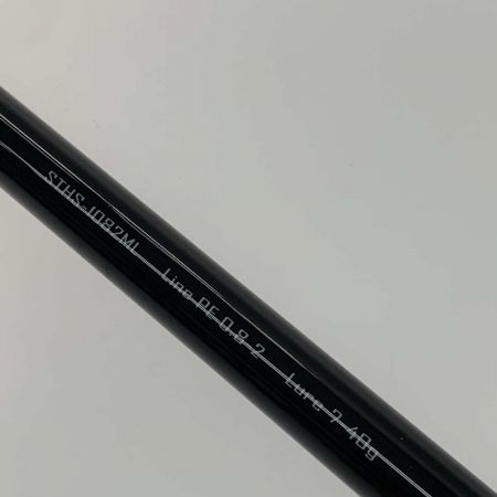  Jackson ジャクソン ルアーロッド サーフトライブ STHS-1082ML 