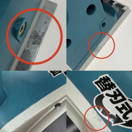  MAKITA マキタ 電動カンナ コードレス式  KP180D