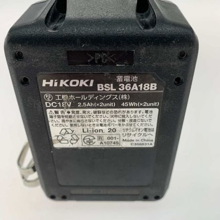  HiKOKI ハイコーキ インパクトドライバ WH36DC パープル
