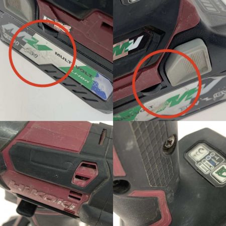  HiKOKI ハイコーキ インパクトドライバ WH36DC パープル