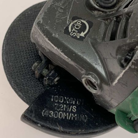  HiKOKI ハイコーキ グラインダー  G3610DA グリーン