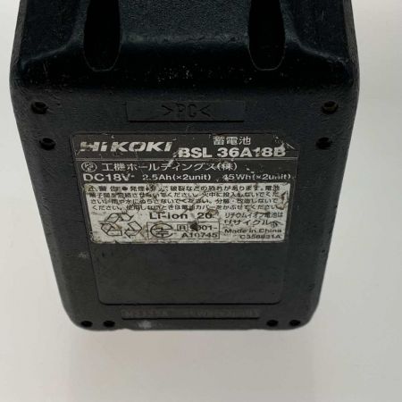  HiKOKI ハイコーキ グラインダー  G3610DA グリーン
