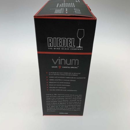  RIEDEL ワイングラス  RIEDEL 2Pセット Vinum ピノ・ノワール