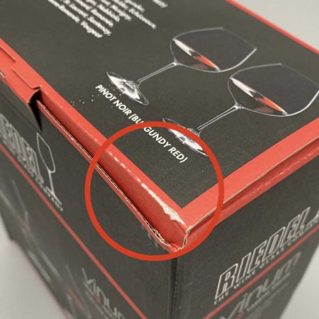  RIEDEL ワイングラス  RIEDEL 2Pセット Vinum ピノ・ノワール