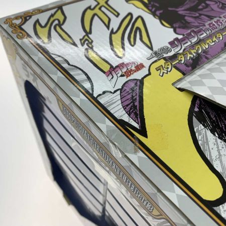   ホビー フィギュア B賞 スタープラチナフィギュア ジョジョ