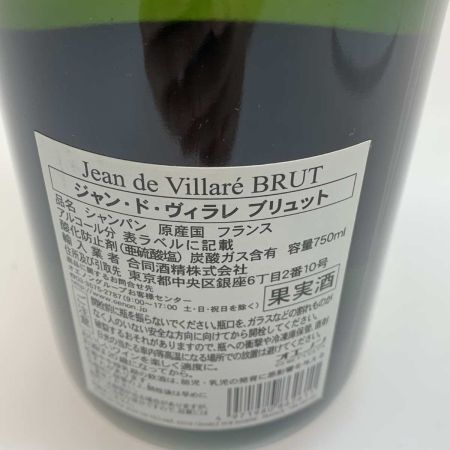  Jean de Villare 醸造酒類 果実酒 シャンパン 750ml 12.5％ 未開栓
