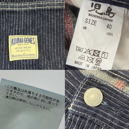  KOJIMA GENES ワークパンツ SIZE 40  ネイビー