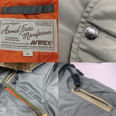  AVIREX アビレックス  MA-1ジャケット  783-4952053 オリーブ